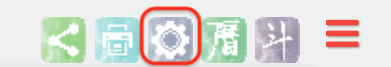 客户管理