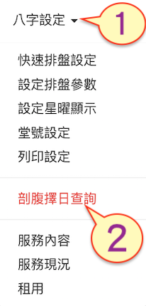 功能服务介绍